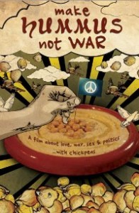 Food films at the SF JCC