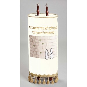 Torah cover available from tiferes.com