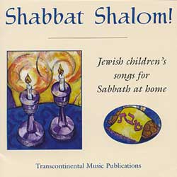 Shabbat Shalom CD from URJ